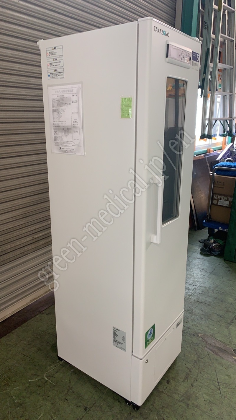 2.〇薬用冷蔵ショーケース