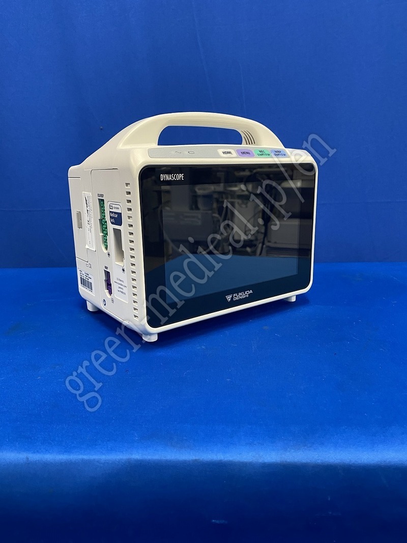 2.〇ベッドサイドモニタ