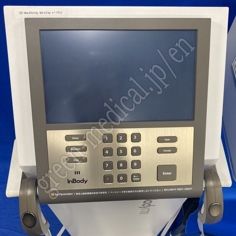 2.体成分分析装置（医療機器）