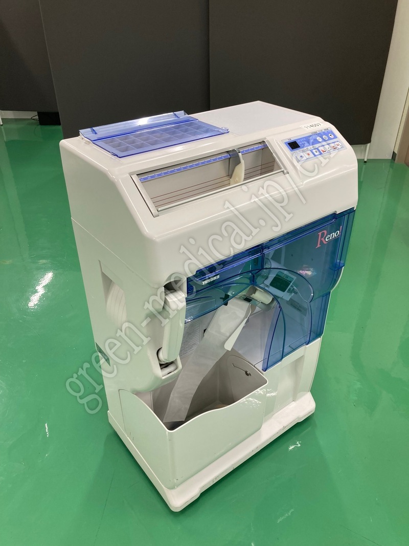 2.超小型自動分包機