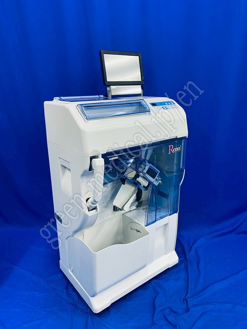 2.超小型自動分包機