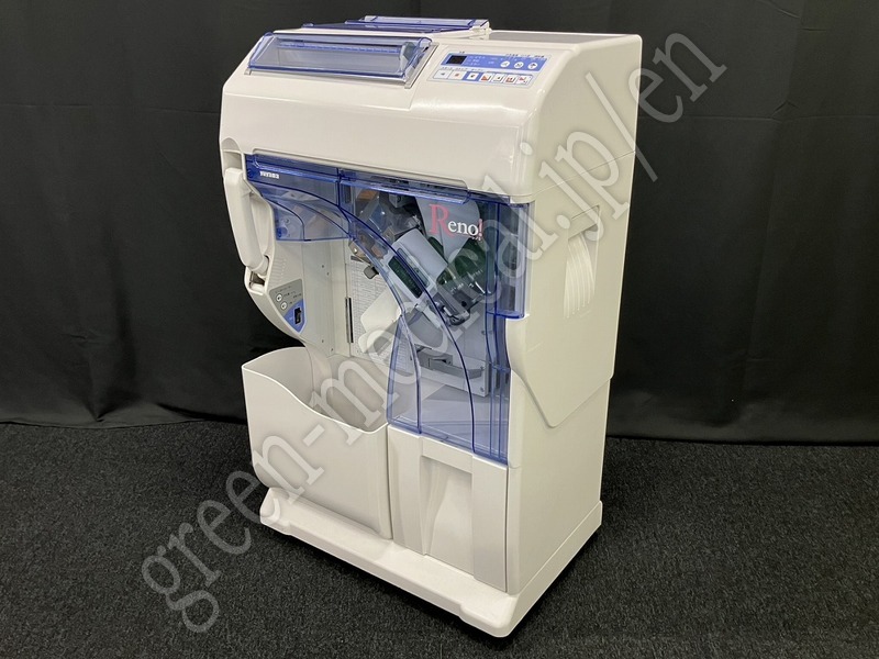 2.超小型自動分包機