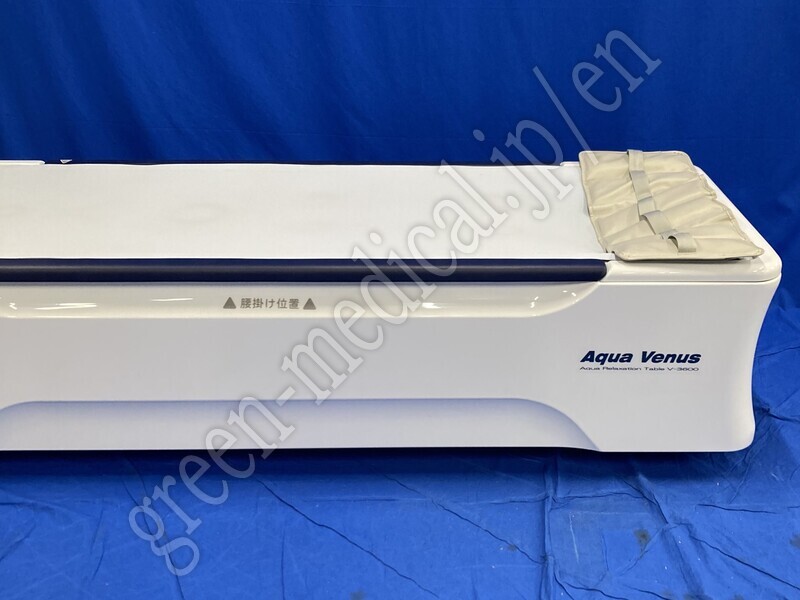 2.ウォーターベッド型リラクゼーション器