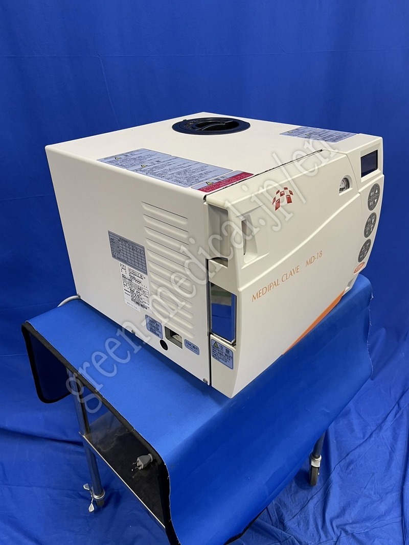 2.〇高圧蒸気滅菌装置