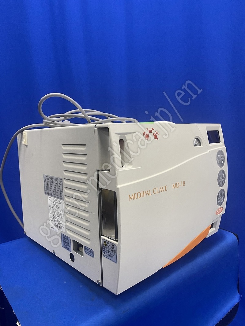 2.〇高圧蒸気滅菌装置