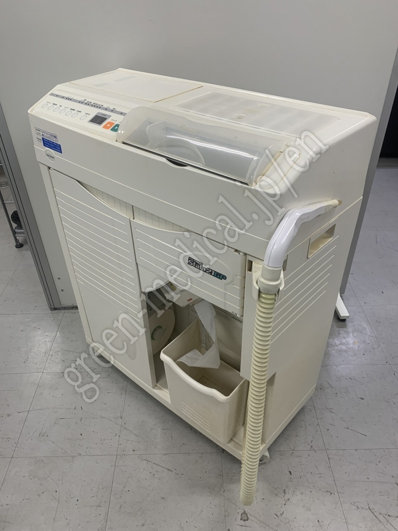 2.自動分包機
