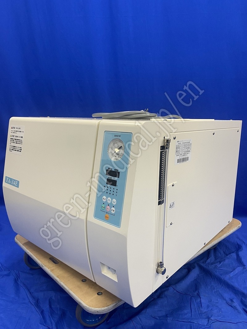 2.〇小型包装品用高圧蒸気滅菌機