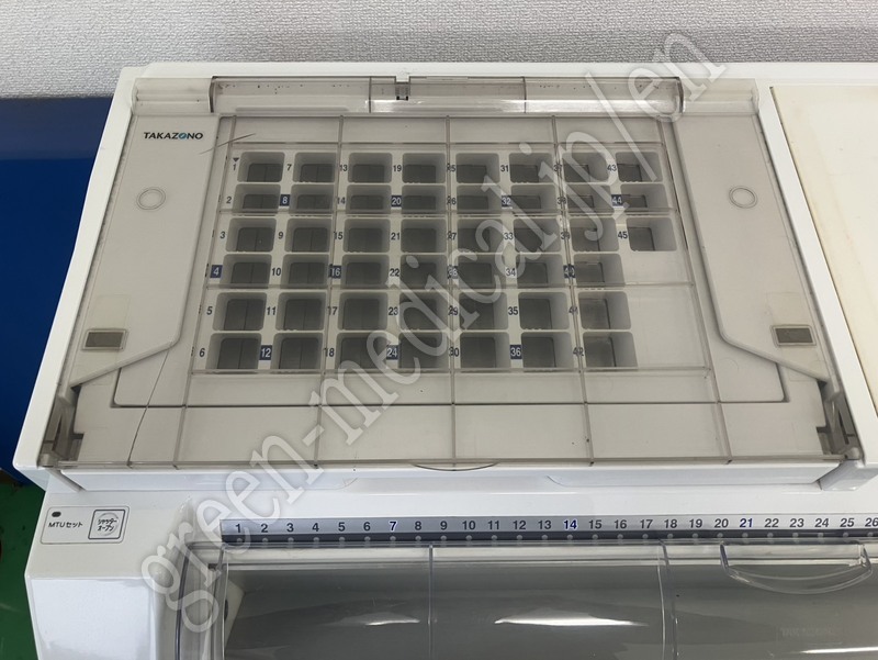 2.自動分割分包機
