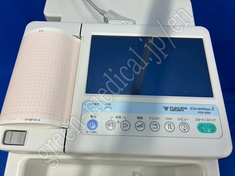 2.○ 解析機能付心電計