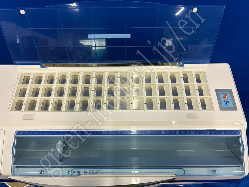 2.薬剤自動分割分包機
