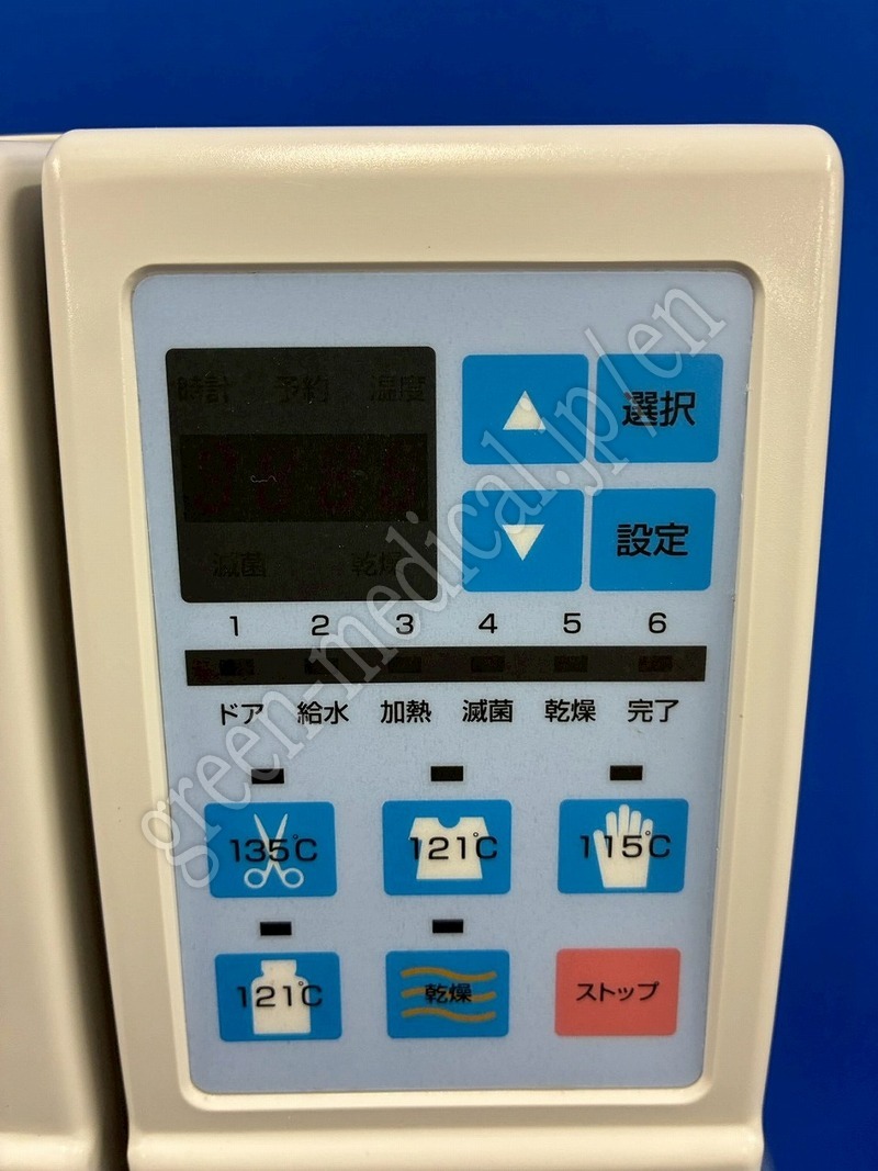 2.高圧蒸気滅菌装置