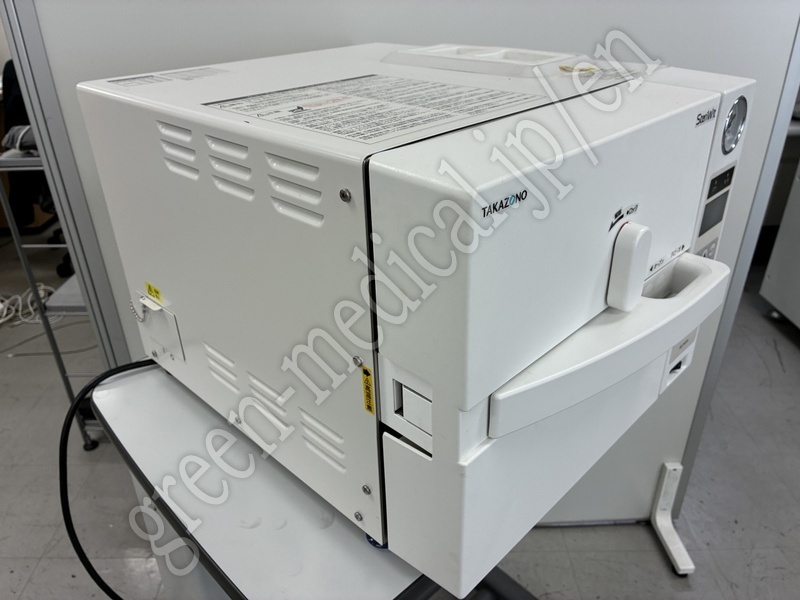 2.〇高圧蒸気滅菌器