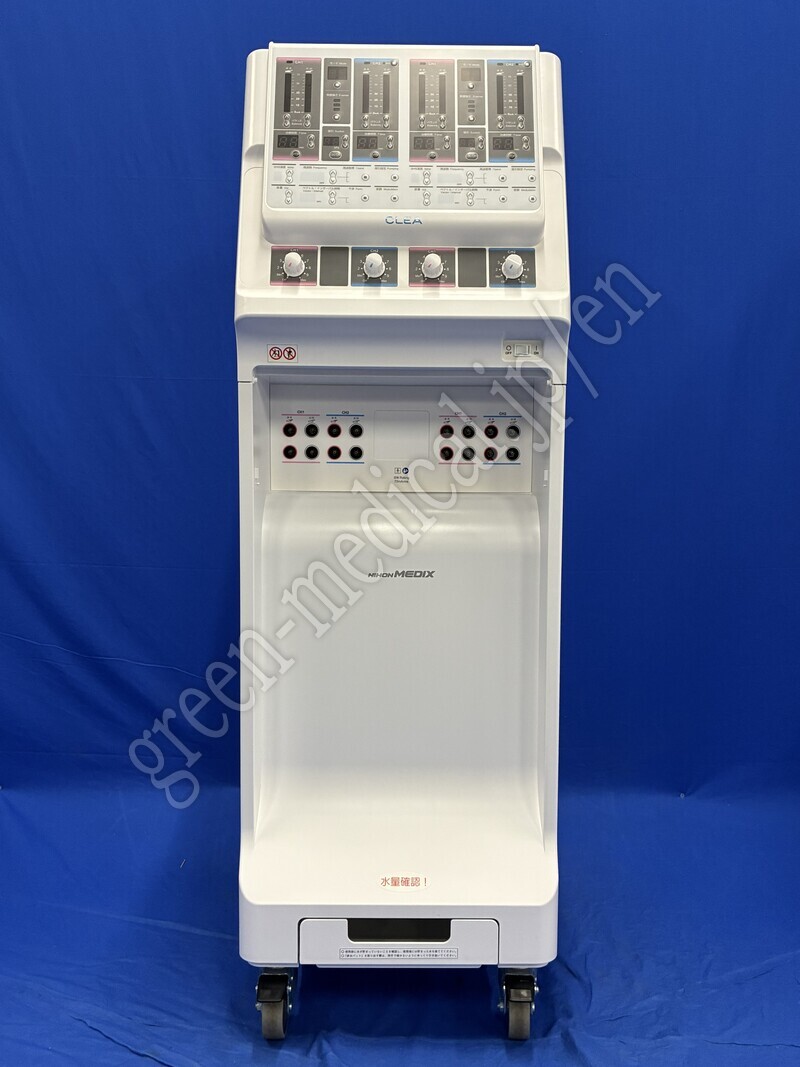 2.干渉波治療器