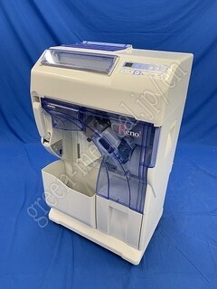 超小型自動分包機