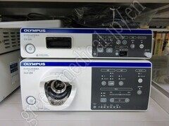 Processor & Xenon Lightsource