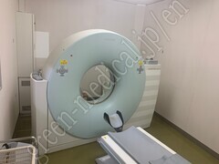 SIEMENS CT Scanner (2 slice)