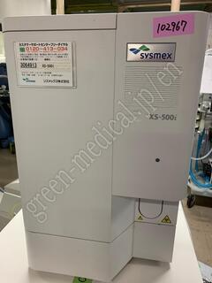 Sysmex Hematology Analyzer