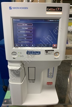 NIHON KOHDEN Hematology Analyzer