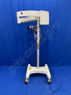 Surgical Microscope