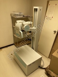X-RAY SYSTEM