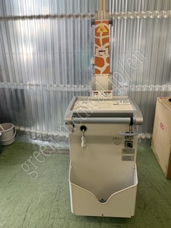 Mobile X-ray Machine