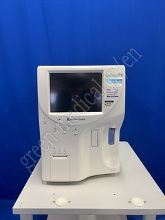 NIHON KOHDEN Hematology Analyzer