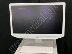 Medical Grade LCD Monitor