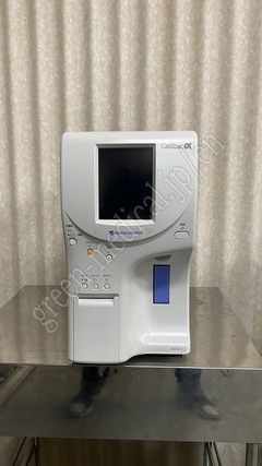Hematology Analyzer