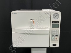 〇高圧蒸気滅菌器