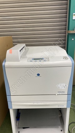 Laser Imager