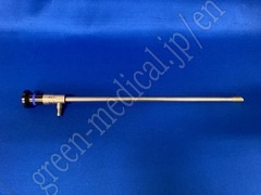 Rigid Scope