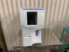 NIHON KOHDEN Hematology Analyzer