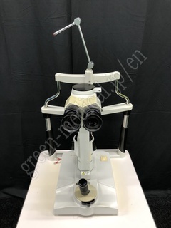 Slit Lamp