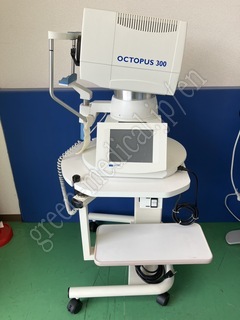 HAAG-STREIT INTERNATIONAL Visual Field Analyzer