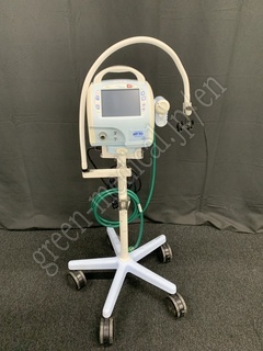 Covidien Japan Ventilator