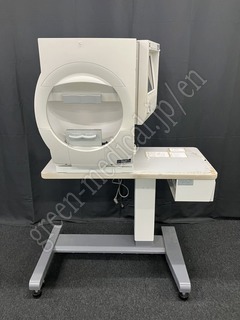 Humphrey Field Analyzer