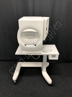Humphrey Field Analyzer