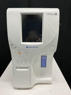 Hematology Analyzer