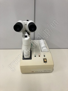 KOWA Portable Slit Lamp