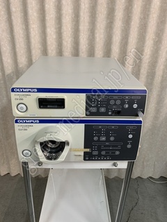 Processor & Xenon Lightsource