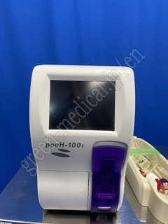 Sysmex Hematology Analyzer