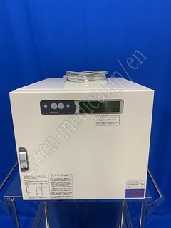 〇ガス滅菌器