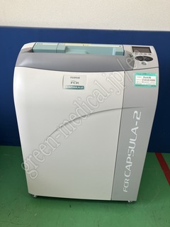 CR SYSTEM