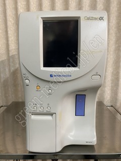 Hematology Analyzer