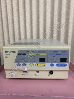 Electrosurgical Unit