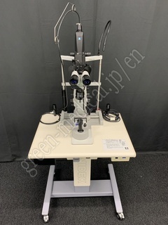 Carl Zeiss Slit Lamp