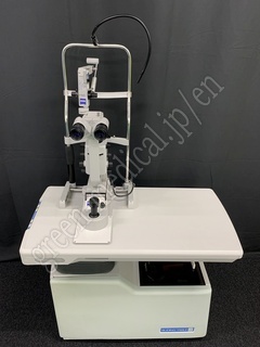 Carl Zeiss Slit Lamp