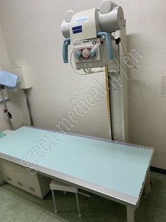 X-Ray