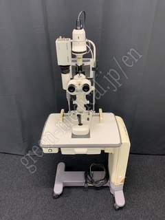 Slit lamp