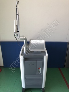 Tattoo and pigment removal YAG Laser